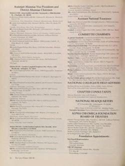 1981-1982_Vol_85 page 81.jpg